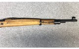 Yugo ~ M24/47 ~ 8 mm Mauser. - 4 of 10