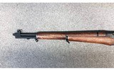 Springfield Armory ~ M1 Garand ~ .30-06 Springfield. - 7 of 14