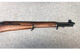 Springfield Armory ~ M1 Garand ~ .30-06 Springfield. - 4 of 14