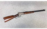 Winchester ~ 1892 ~ .25-20 Winchester. - 1 of 10