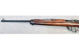 Birmingham Small Arms ~ SHT LE III ~ .303 British. - 7 of 12