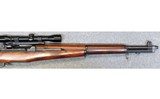Winchester ~ M1 Garand ~ .30-06 Springfield. - 8 of 24