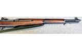 Harrington & Richardson ~ M1 Garand ~ .30-06 Springfield. - 4 of 12