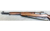 Harrington & Richardson ~ M1 Garand ~ .30-06 Springfield. - 7 of 12