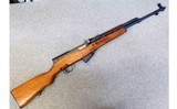 Norinco ~ SKS ~ 7.62x39 mm. - 1 of 12