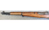 Springfield ~ M1 Garand ~.30-06 Springfield. - 7 of 10