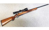 Ruger ~ M77 Mark II ~ .260 Remington. - 1 of 10