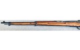 NONE ~ Type 38 ~ 6.5x50mmSR Arisaka. - 7 of 11