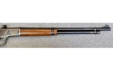 Winchester ~ 1892~ .25-20 Winchester. - 4 of 10