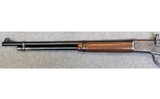 Winchester ~ 1892~ .25-20 Winchester. - 7 of 10