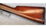 Winchester ~ 1886 ~ .33 WCF. - 9 of 10