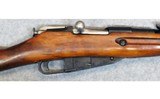 Russian State Factories ~ Mosin Nagant ~ 7.62x54R - 3 of 12