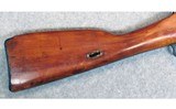 Russian State Factories ~ Mosin Nagant ~ 7.62x54R - 2 of 12