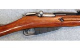 Russian State Factories ~ Mosin Nagant ~ 7.62x54R - 3 of 12