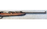 None ~ Type 38 ~ 6.5x50 mm Arisaka. - 4 of 11