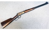 Winchester ~ 94 ~ .30-30 Winchester. - 1 of 10