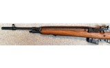 Springfield Armory ~ M1A ~ .308 Winchester. - 7 of 10