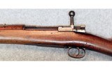 DWM ~ 1895 ~ 7x57 mm Mauser. - 8 of 11