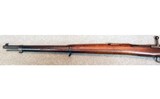 DWM ~ 1895 ~ 7x57 mm Mauser. - 7 of 11