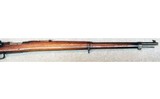 DWM ~ 1895 ~ 7x57 mm Mauser. - 4 of 11