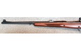 Winchester ~ Model 70 Safari Express ~ .458 Winchester Magnum. - 7 of 10