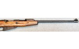 Remington ~ Mosin Nagant ~ 7.620x54R. - 4 of 10