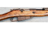 Remington ~ Mosin Nagant ~ 7.620x54R. - 3 of 10