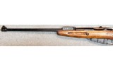 Remington ~ Mosin Nagant ~ 7.620x54R. - 7 of 10
