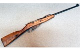 Remington ~ Mosin Nagant ~ 7.620x54R. - 1 of 10