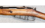Remington ~ Mosin Nagant ~ 7.620x54R. - 8 of 10