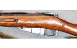 Izhevsk ~ M44 Mosin-Nagant ~ 7.62x54R. - 8 of 11