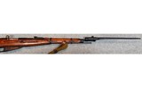 Izhevsk ~ M44 Mosin-Nagant ~ 7.62x54R. - 4 of 11