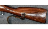 Izhevsk ~ M44 Mosin-Nagant ~ 7.62x54R. - 9 of 11