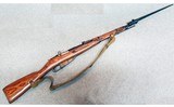 Izhevsk ~ M44 Mosin-Nagant ~ 7.62x54R.