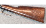 Winchester ~ 94 ~ .32 Winchester Special. - 9 of 10