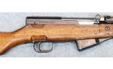 Jianshe ~ Type 56 SKS ~ 7.62x39 mm. - 3 of 10