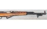 Jianshe ~ Type 56 SKS ~ 7.62x39 mm. - 4 of 10