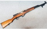 Jianshe ~ Type 56 SKS ~ 7.62x39 mm. - 1 of 10