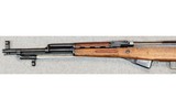 Jianshe ~ Type 56 SKS ~ 7.62x39 mm. - 7 of 10