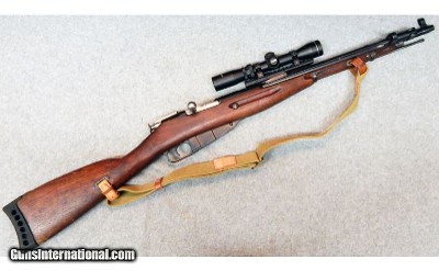Izhevsk ~ M44 Mosin Nagant ~ 7.62x54R.