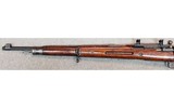 FB Radom ~ Wz.29 ~ 8 mm Mauser. - 7 of 10