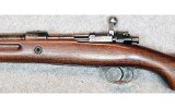 J.P. Sauer Sohn ~ K98K ~ 8 mm Mauser. - 8 of 11