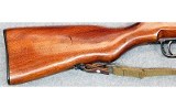 Norinco ~ SKS ~ 7.62x39 mm. - 2 of 10