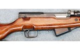 Norinco ~ SKS ~ 7.62x39 mm. - 3 of 10