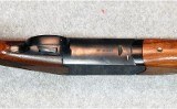 Stoeger ~ Condor ~ 12 Gauge. - 6 of 10