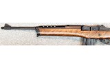 Ruger ~ Mini-14 Ranch Rifle ~ .223 Remington. - 6 of 9