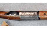 Kofs ~ Zenith SXE ~ 12 Gauge. - 6 of 9 Kofs ~ Zenith SXE ~ 12 Gauge. - 6 of 9