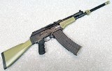 JTS ~ M12AK ~ 12 Gauge. - 1 of 10