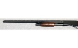 Winchester ~ Ranger 120 ~ 12 Gauge. - 7 of 10