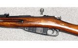 Tula ~ M91/30 Mosin Nagant ~ 7.62x54R. - 8 of 11